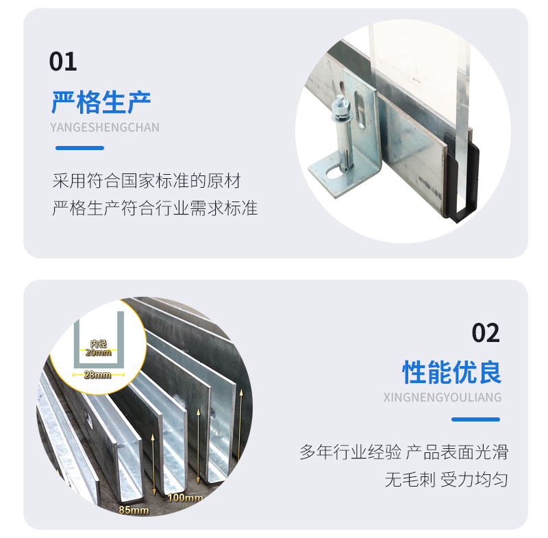 庐江幕墙钢板折弯件